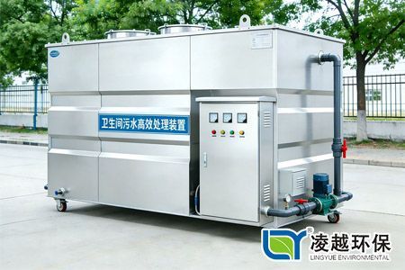 1m3/h卫生间污水高效处理装置