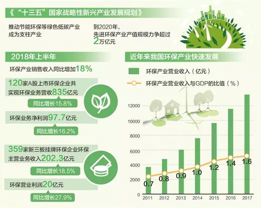 微信图片_20181122153942.jpg