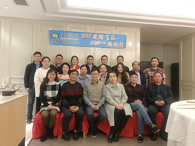 微信图片_201903051552077 (2).jpg